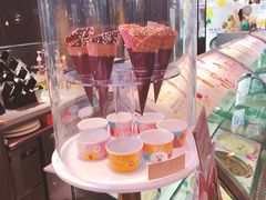 -哈根达斯(武汉天地店)