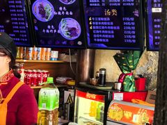 -金杨拉面王小吃面馆·牛三宝面·红烧牛肉粉
