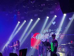 -MOSSO音乐酒吧·live house(南京旗舰店)
