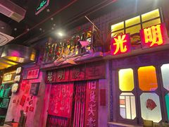 -水巷子·巴掌腰片重庆火锅(云纺店)