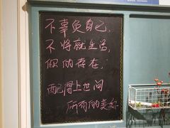 -TOUCH泰奇(金桥长岛路店)