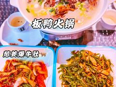 -集贤门·徽菜(南山店)