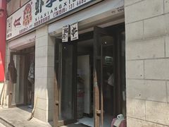 -虾享蟹逅小龙虾·螃蟹·小海鲜(吉林省总店)