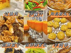 -紫泥369粗粮季(鼓楼店)