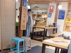 -勺子米线·云南传统小吃市集(四方街店)