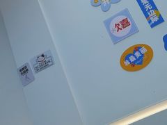 -正宗八宝冰饭·非遗冰饭·烧烤(奎桥店)
