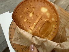 -莫朗核桃饼(虹泉路店)
