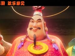 -武商摩尔影城(国广IMAX激光店)