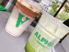 -ALPHA COFFEE阿尔法咖啡(虹泉路店)