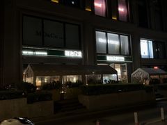 -龙治汉堡(中华城店)