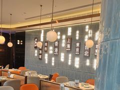 -添好运(武商MALL店)