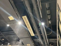 -瑞强涮锅(徐家楼店)