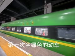 -新泉小傅美食(国贸天琴湾天境店)