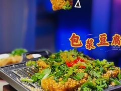 -今朝桃花醉川菜小酒馆(龙湖天街店)