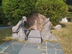 -深圳国际园林花卉博览园