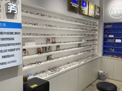 -美式眼镜·授权蔡司.依视路.尼康.豪雅.明月(南翔印象城店)