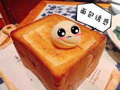 -绿茶餐厅(布吉万象汇店)