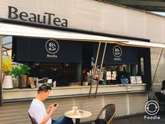 -BeauTea水仙(coco park店)