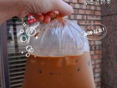 -春莱·老挝咖啡·泰式奶茶(钟楼店)
