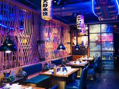 大堂-船梆煮•蒸汽海鲜·炉火烤肉(五四广场店)