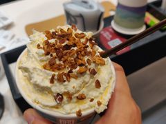 幽兰拿铁-茶颜悦色(登高路上店)