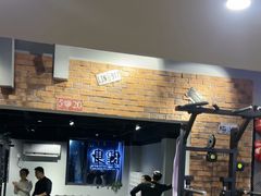 -NRG 健身私教CLUB(云山路店)