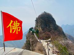 -圣莲山风景区