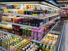 -果蔬好生活超市(新荟城店)