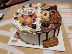 -海底捞火锅(奥森店)