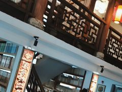 -道南書院·私房菜·早午茶·茶馆