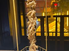 -嫩芽 ·地道重庆菜(十八梯露台夜景店)