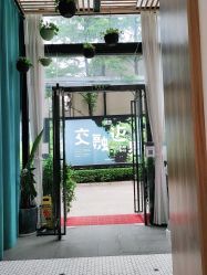 点击看大图 -宝贝家族国际影像馆(东郊记忆店)