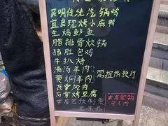 -一颗印(懋庐店)