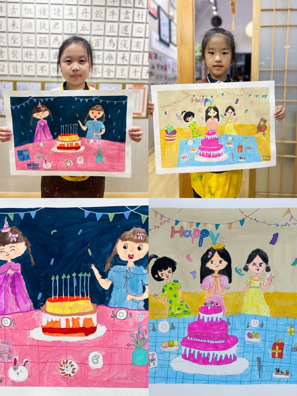 —《生日会》
锻炼小朋友构图能力和人物画法,学习