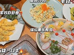 -稻前Taoki(方圆荟店)