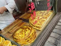 -东伊顺(高银街店)