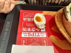 -华记煲仔华·煲仔饭(三元里万科里店)