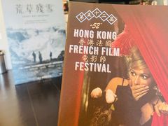 -百老汇电影中心(油麻地店)