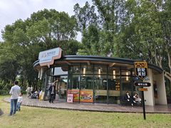 -昆山城市公园