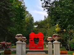-黑龙江省森林植物园