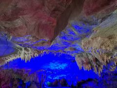 -陶祖圣境风景区