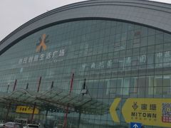 -亦庄创意生活广场