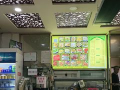 -继承独一味生烤羊排(金牛小区店)