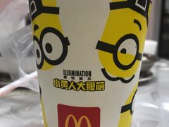 -麦当劳(SM城市广场店)