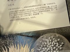 -成都许燎源现代设计艺术博物馆