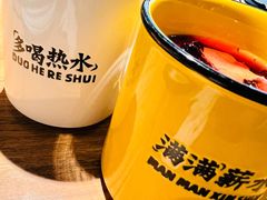 -太二酸菜鱼(正大广场店)