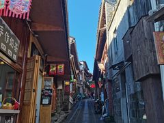 -和顺古镇