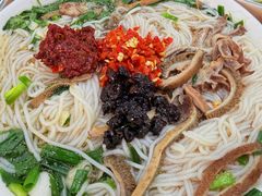 -熊氏牛羊杂粉(龙眼井总店)