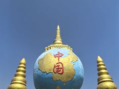 -一寨两国风景区