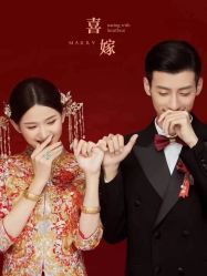 -苏菲雅婚纱摄影(环城南路店)